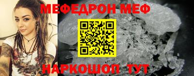 ПСИЛОЦИБИНОВЫЕ ГРИБЫ Бузулук