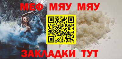 ПСИЛОЦИБИНОВЫЕ ГРИБЫ Бузулук