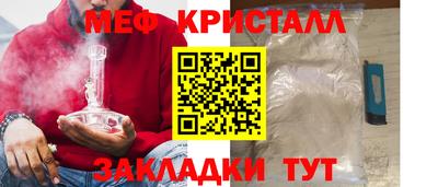 герыч Бугуруслан