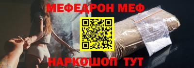 а пвп мука Будённовск