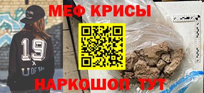 герыч Бугуруслан