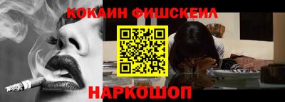 а пвп мука Будённовск