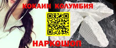 ПСИЛОЦИБИНОВЫЕ ГРИБЫ Бузулук