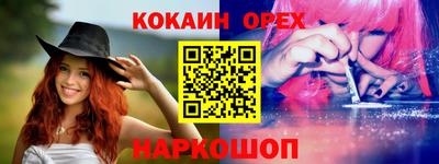 герыч Бугуруслан