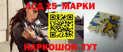 а пвп мука Будённовск