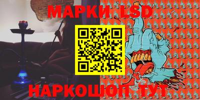 ПСИЛОЦИБИНОВЫЕ ГРИБЫ Бузулук