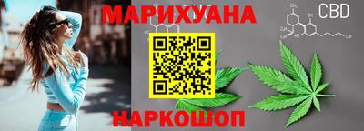 ПСИЛОЦИБИНОВЫЕ ГРИБЫ Бузулук