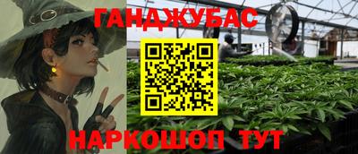 а пвп мука Будённовск