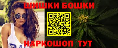 а пвп мука Будённовск