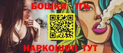 ПСИЛОЦИБИНОВЫЕ ГРИБЫ Бузулук