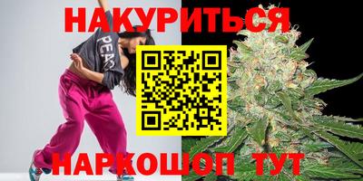 ПСИЛОЦИБИНОВЫЕ ГРИБЫ Бузулук