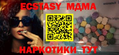 герыч Бугуруслан