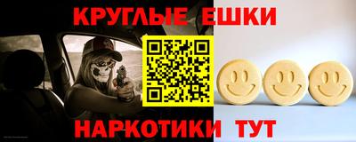 герыч Бугуруслан