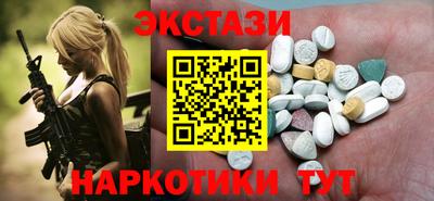 а пвп мука Будённовск