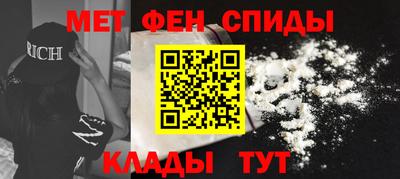 ПСИЛОЦИБИНОВЫЕ ГРИБЫ Бузулук