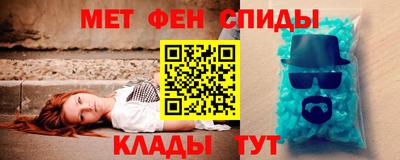 герыч Бугуруслан