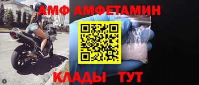 ПСИЛОЦИБИНОВЫЕ ГРИБЫ Бузулук