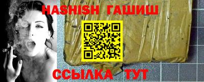 а пвп мука Будённовск
