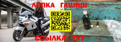 а пвп мука Будённовск