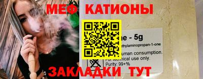 ПСИЛОЦИБИНОВЫЕ ГРИБЫ Бузулук