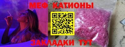 а пвп мука Будённовск