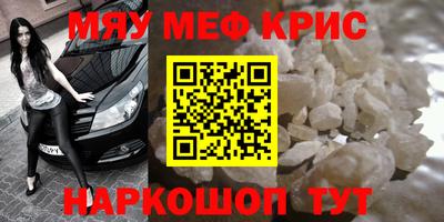 герыч Бугуруслан