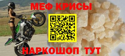 герыч Бугуруслан