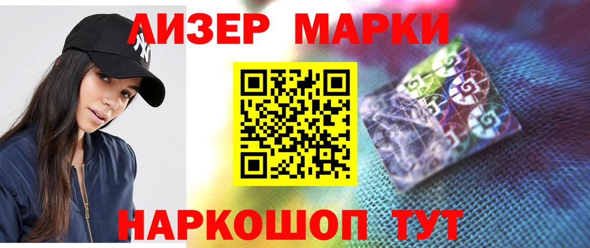 Киржач  LSD-25 экстази ecstasy  гидра вход  ЛСД экстази  Лсд 25 экстази кислота  Вход с VPN 